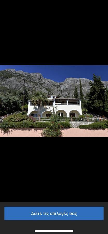 Mediterranean View Hotel Barbati Exterior foto